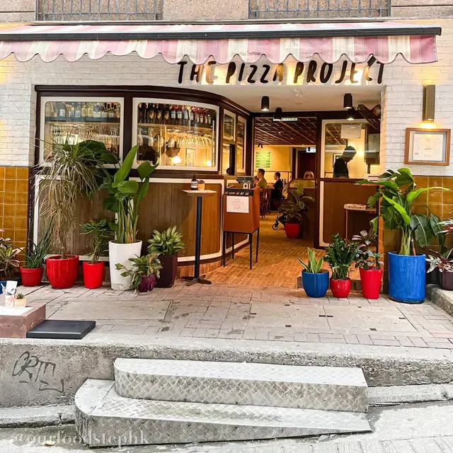 牛舌薄餅和牛肚薄餅將於1月1日至1月31日在灣仔星街和中環分店供應。 (網上圖片)