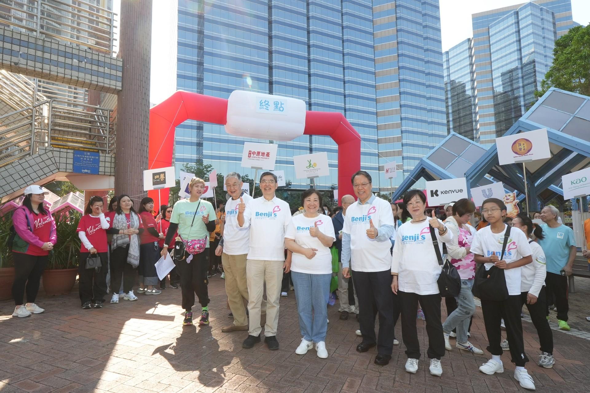 中原地產支持庭恩兒童中心 義工隊近百人參與「助言喜行…一步,幫一生」步行籌款