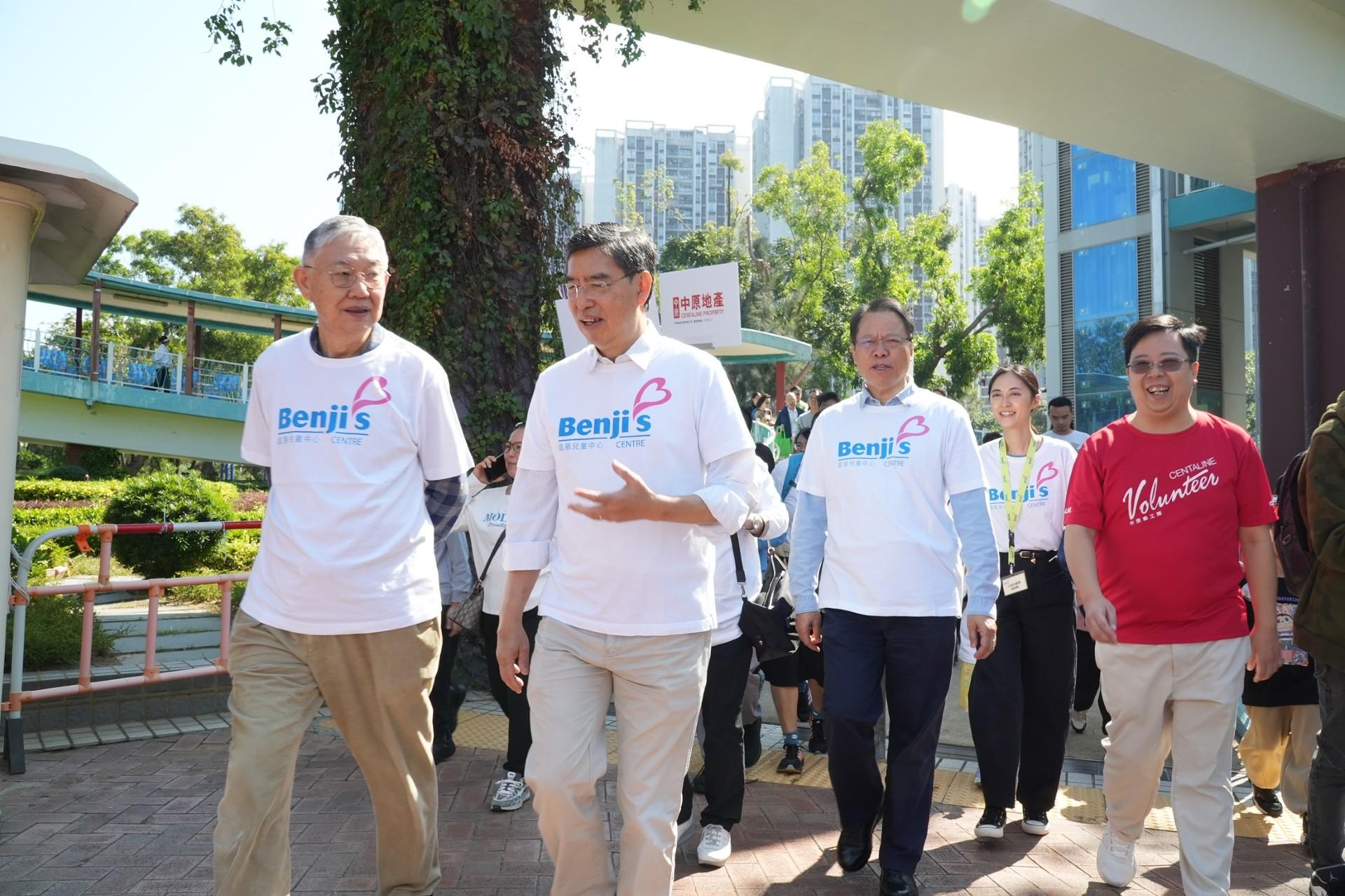 中原地產支持庭恩兒童中心 義工隊近百人參與「助言喜行…一步,幫一生」步行籌款