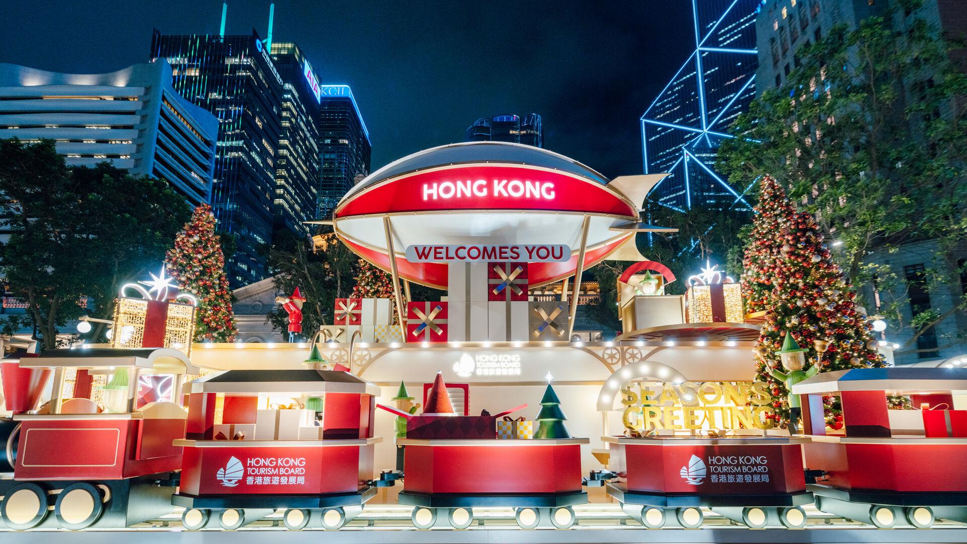 皇后像廣場「聖誕天地」