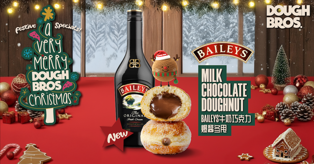 Baileys 牛奶巧克力爆醬冬甩