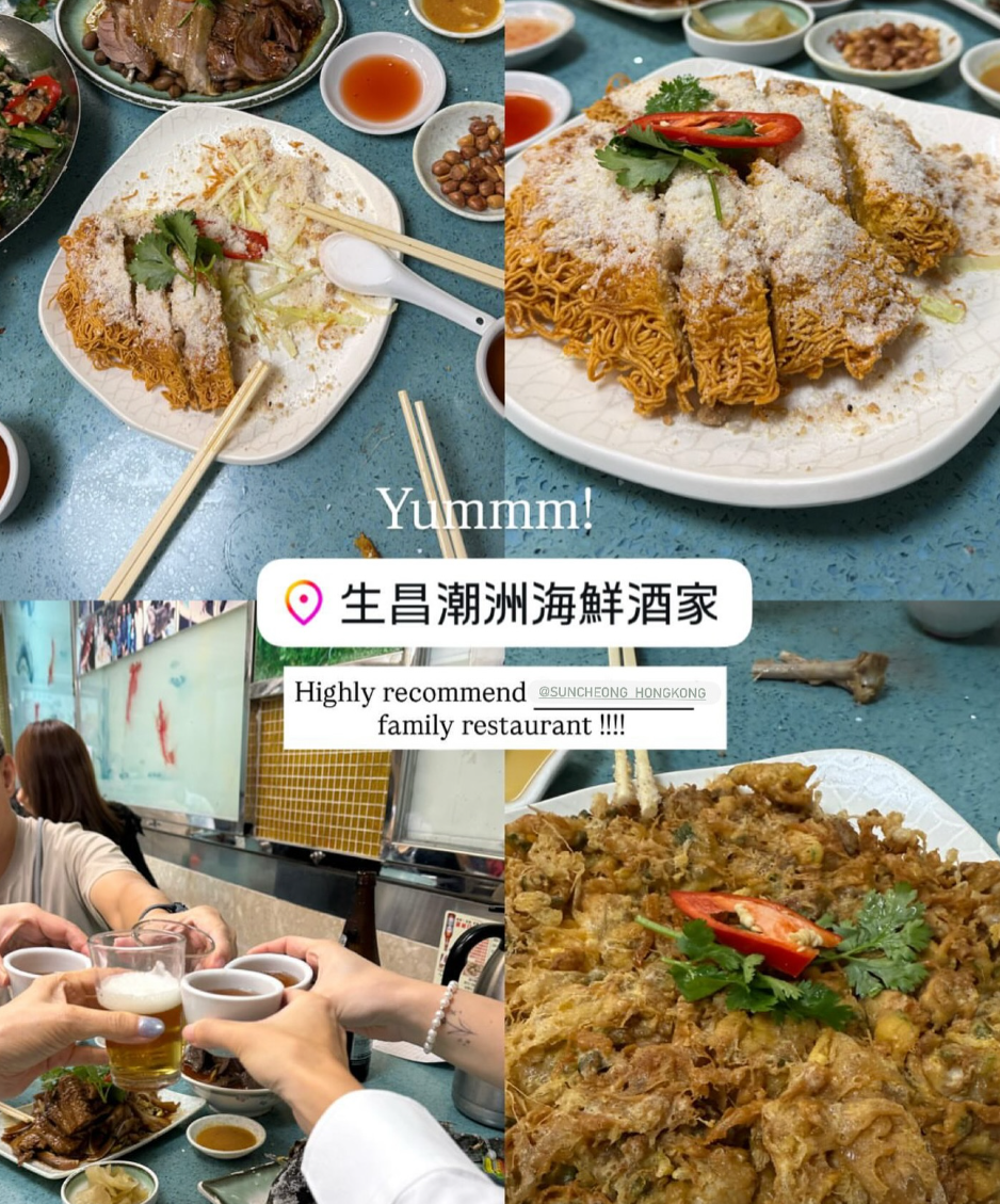 屹立大圍下徑口村26年的「生昌潮州海鮮酒家」預告只營業至今年2月中農曆新年前。(生昌潮州海鮮酒家fb)