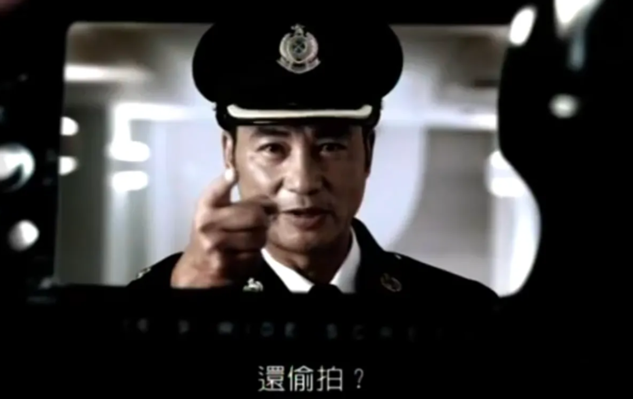 《尋秦記》公映後,社交平台Threads有多位網民發帖講觀後感,但同時拍下電影內容影片或照片,即被其他網民批評「成個香港電影業畀你搞彎晒!」,重提影星任達華擔任主角的海關反偷拍經典宣傳片對白。