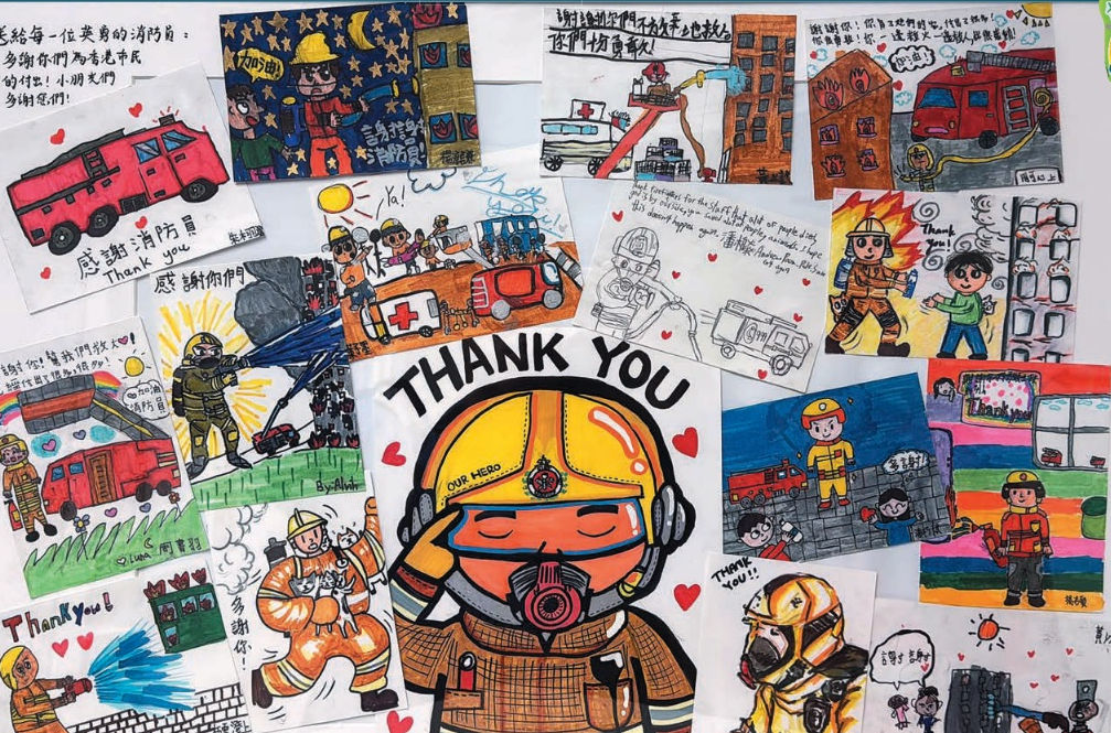 特刊輯錄市民送給何偉豪及其他消防員的畫作。