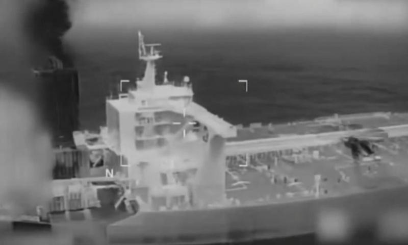 美國海岸防衛隊登上運油輪「M/T Sophia」。(X)