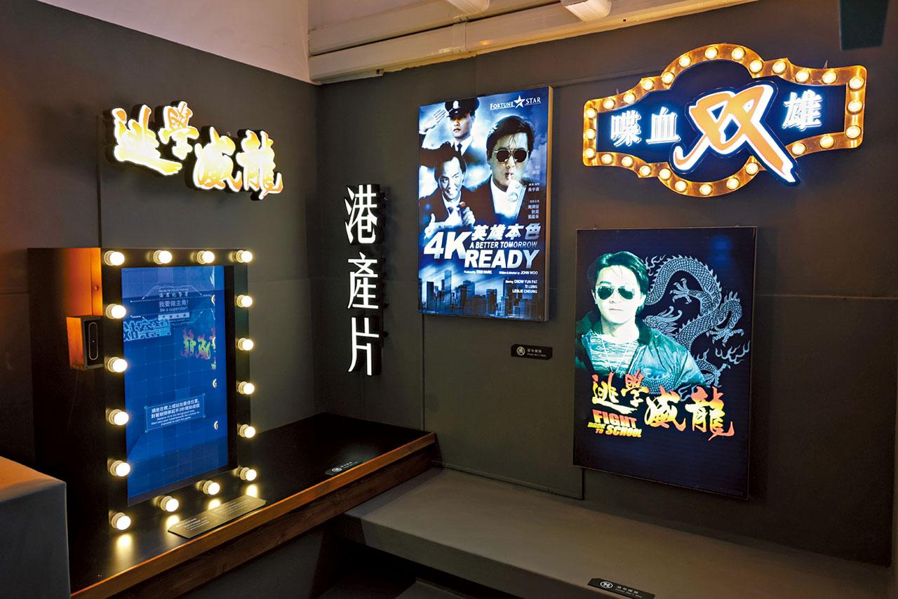 舊油麻地警署展覽