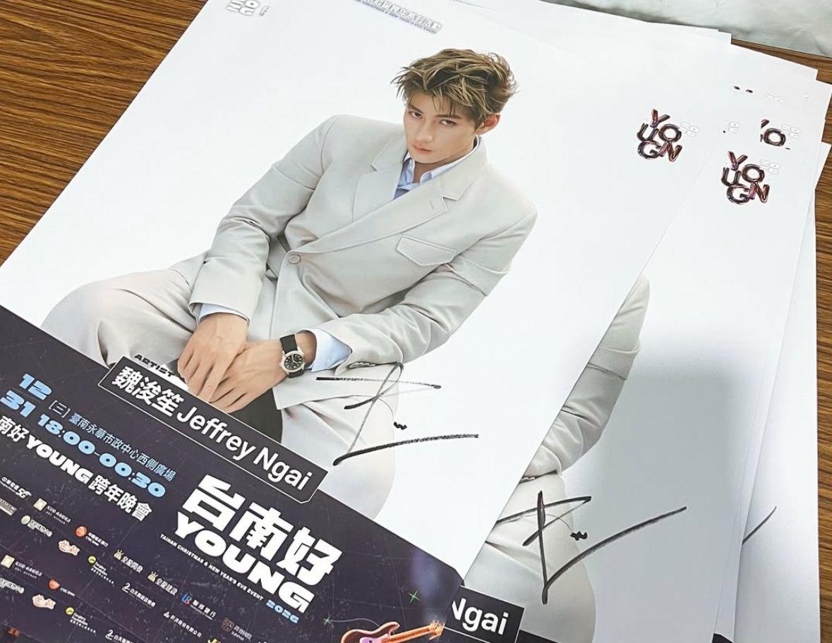 Jeffrey近年在歌唱事業方面發展非常順利。
