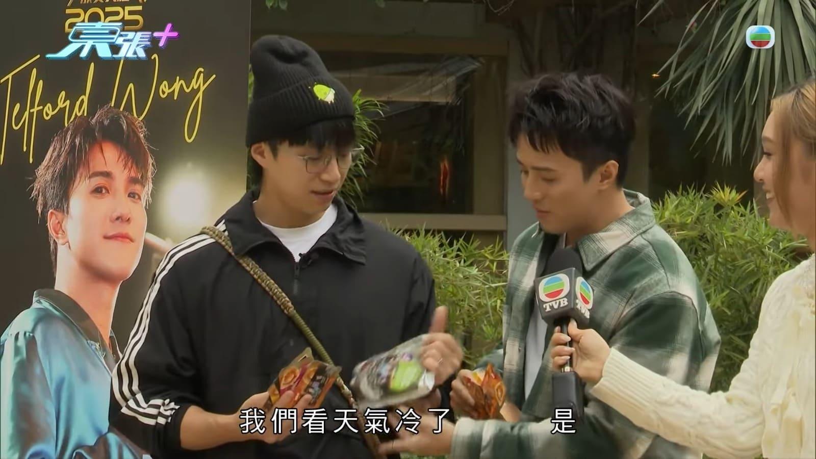 吳業坤黃庭鋒孖住拉票