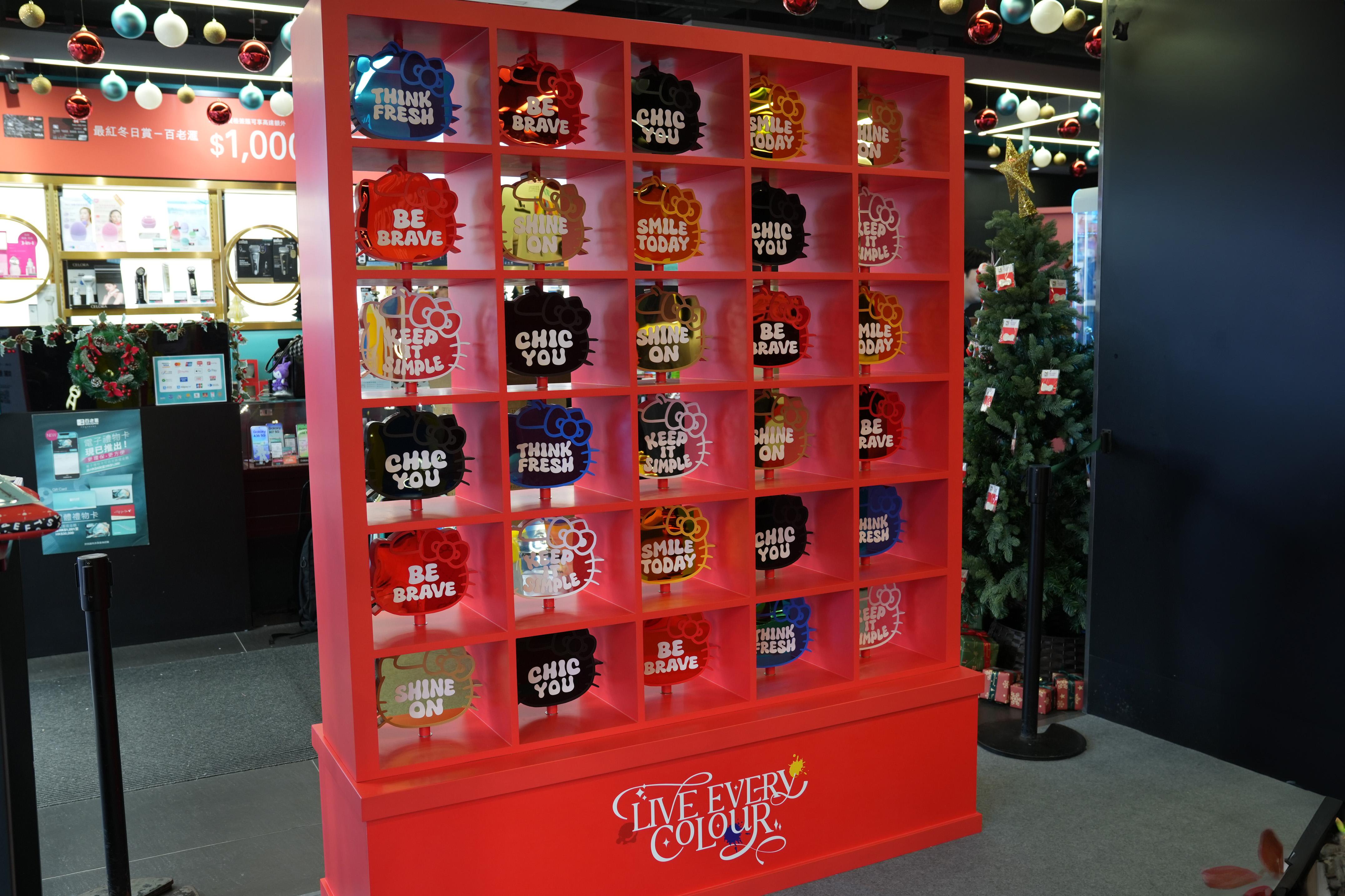 Colour Me Mirror Wall