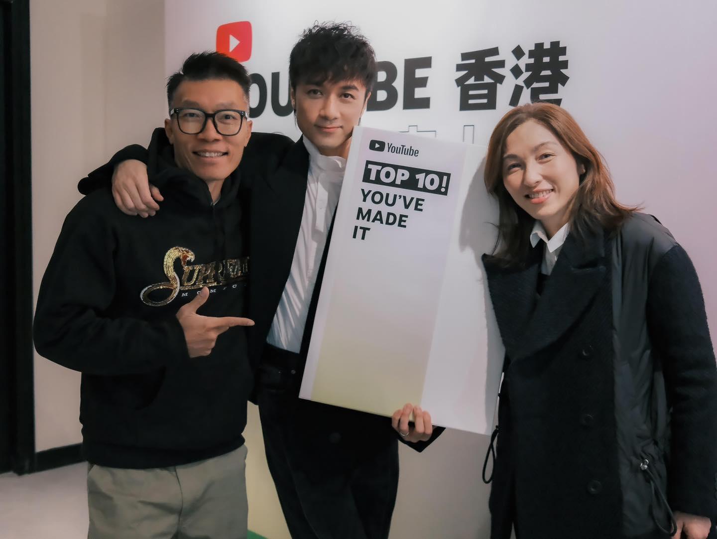 古巨基於24年12月與太太出席活動。