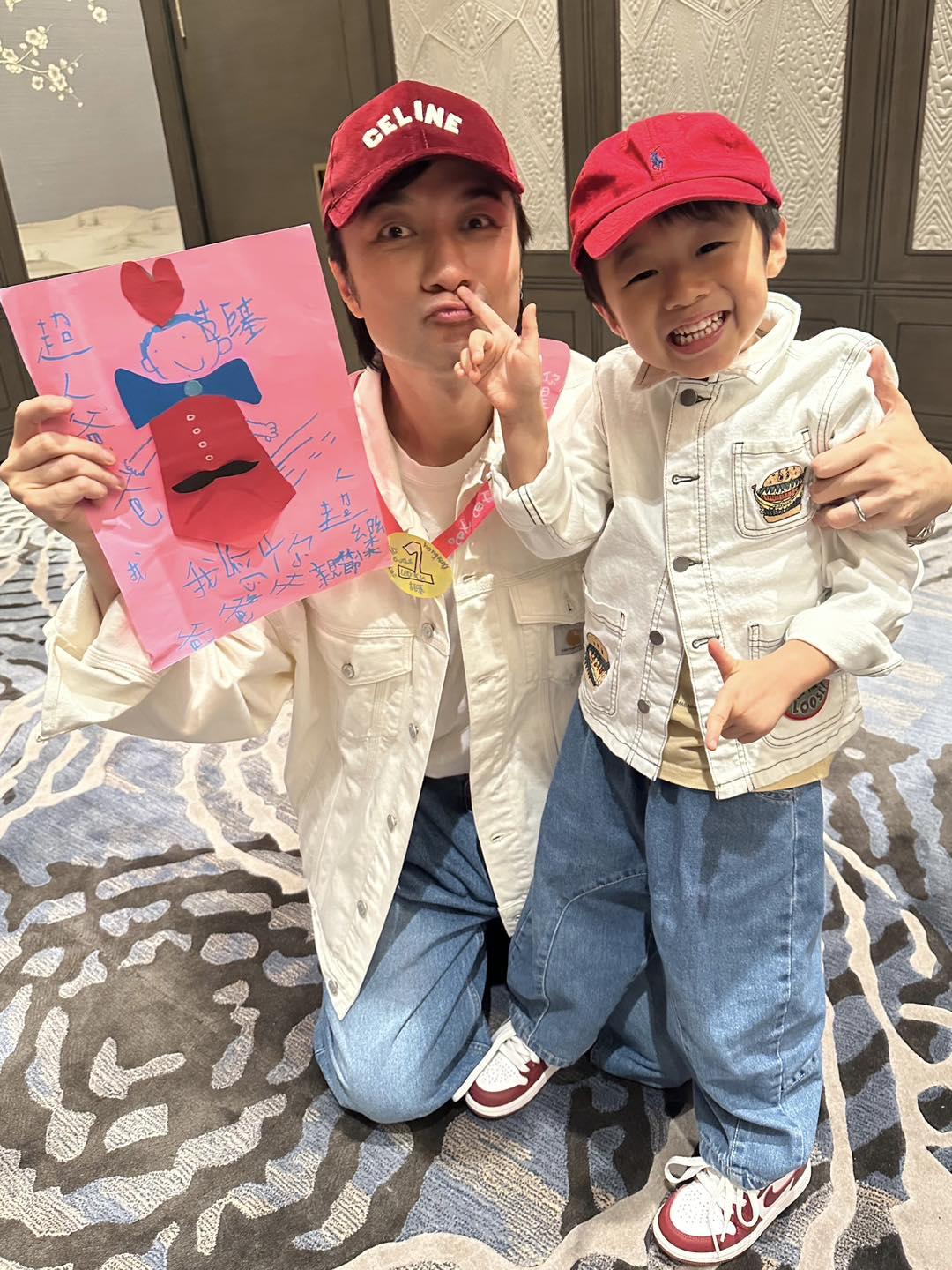 古巨基非常愛錫囝囝Kuson。