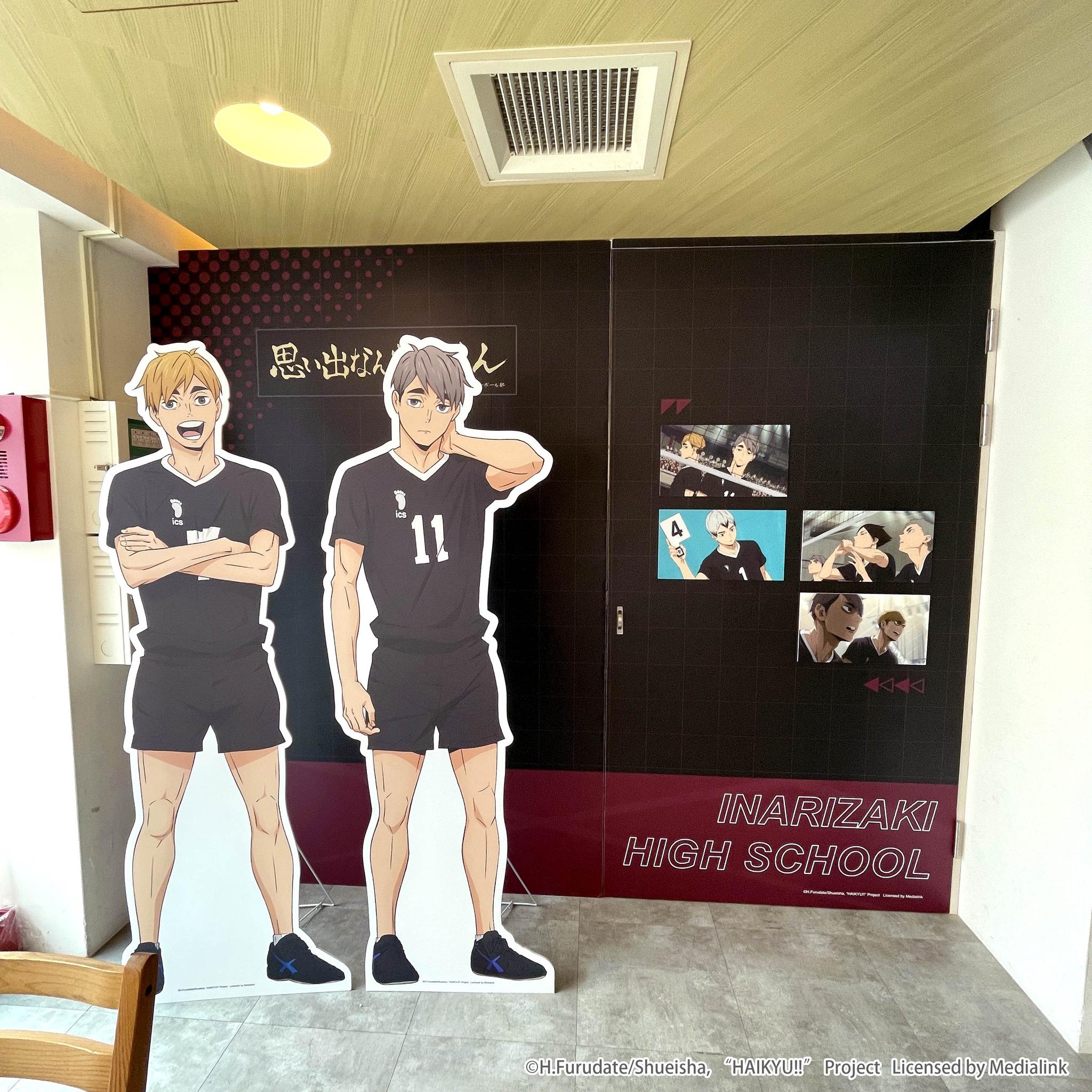 《排球少年!!》台灣主題咖啡廳佈置參考