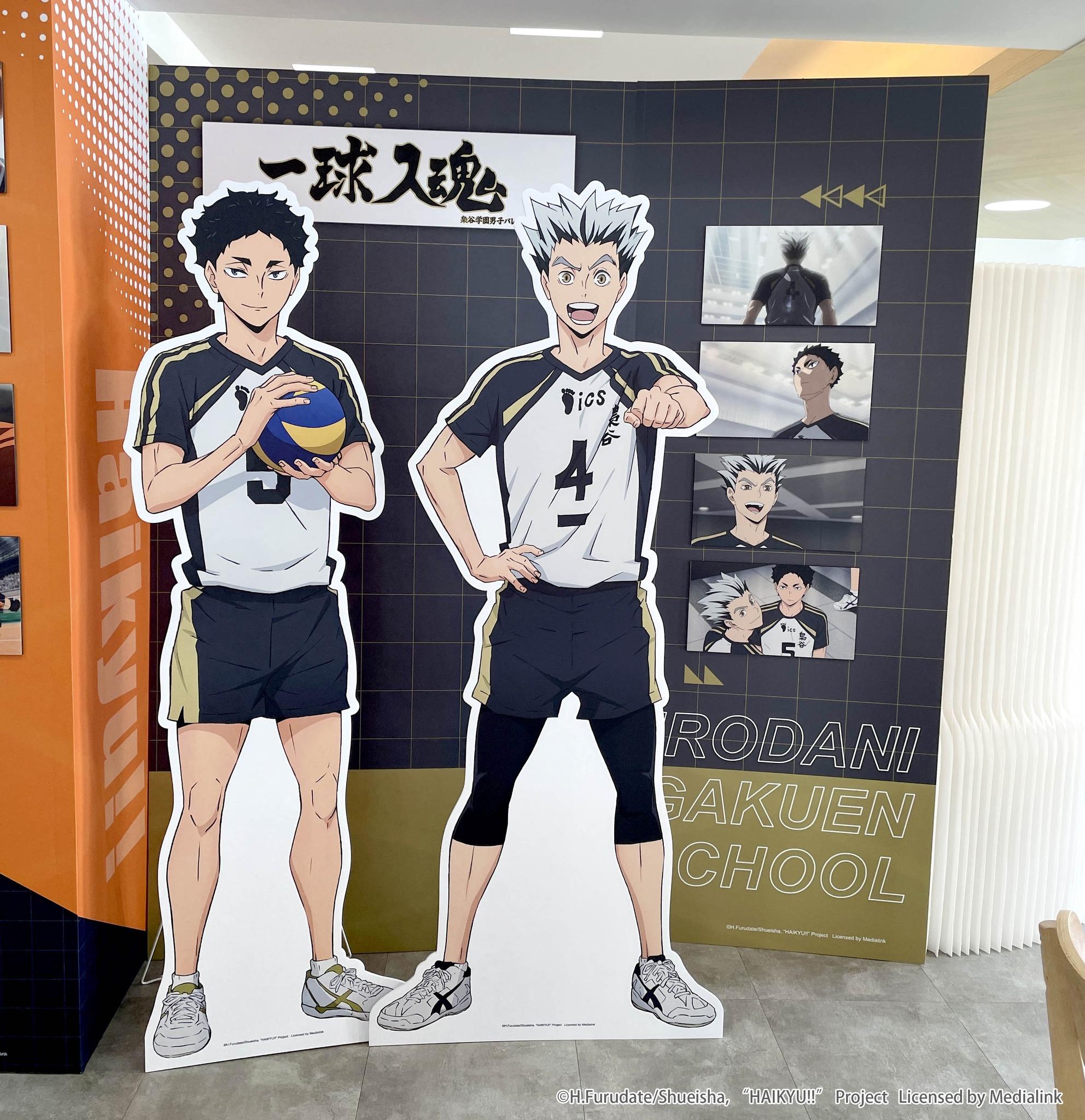 《排球少年!!》台灣主題咖啡廳佈置參考