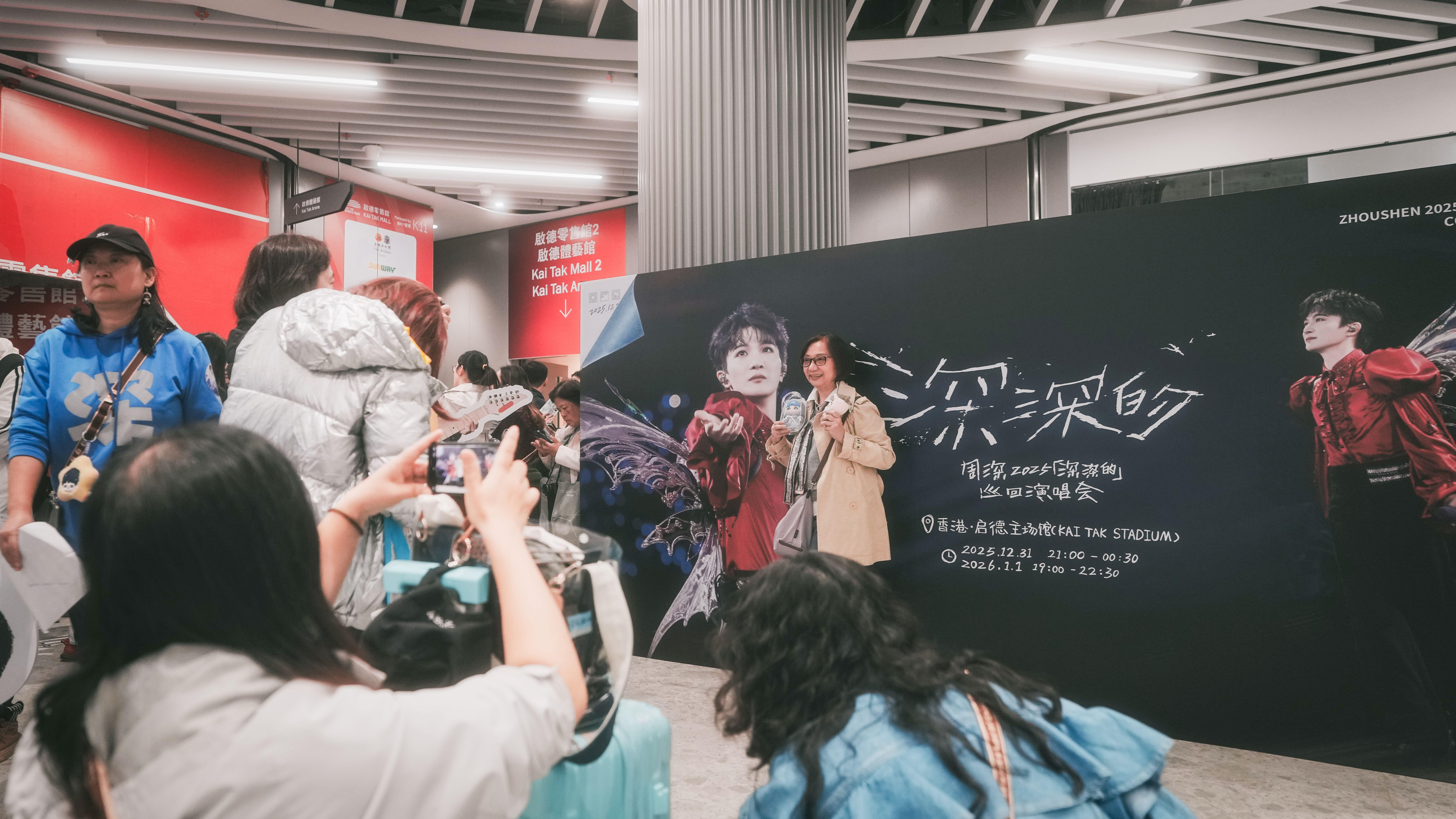 錄得單日12萬人次訪客的破紀錄高峰。