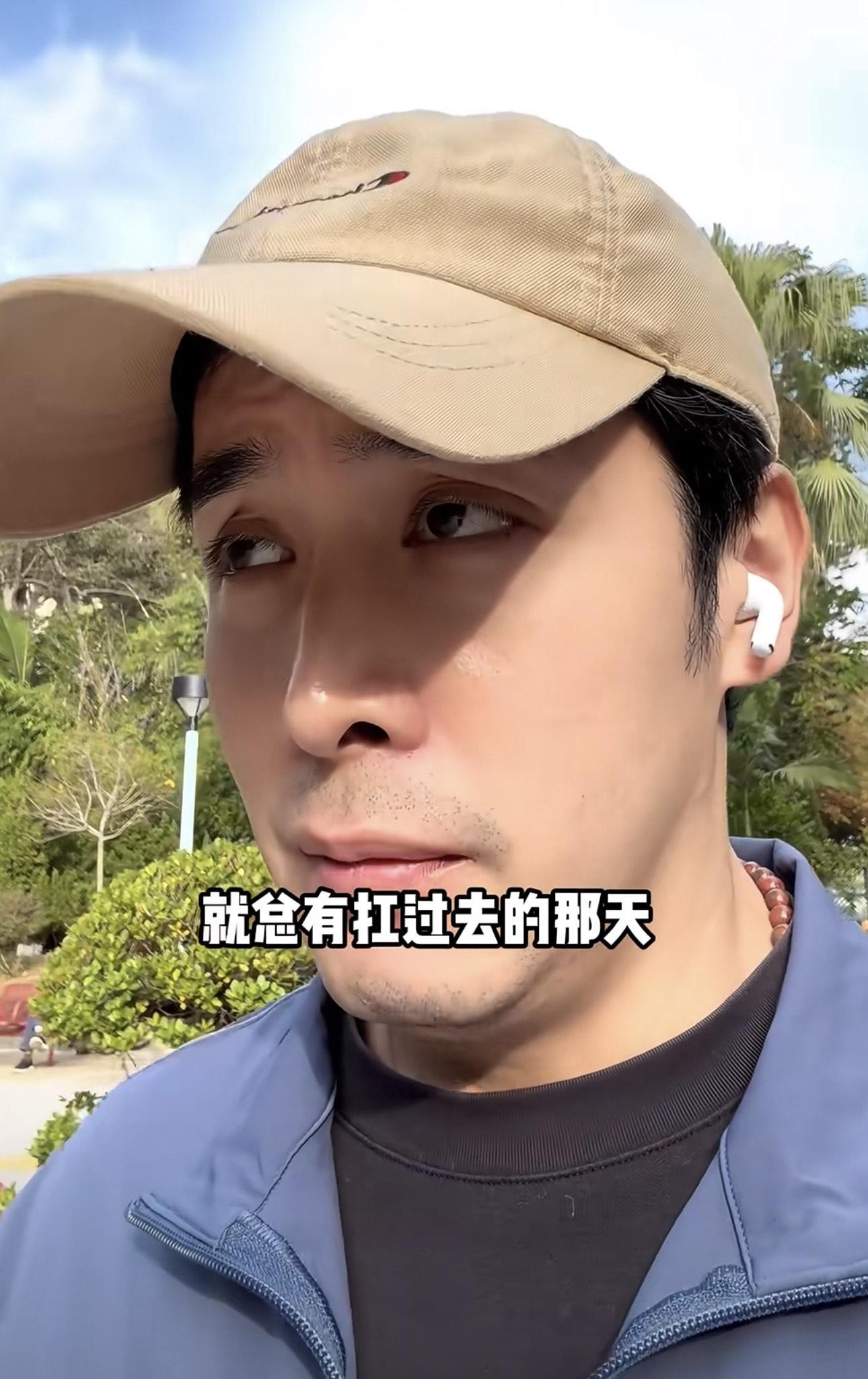 李日朗生病不敢告知家人。