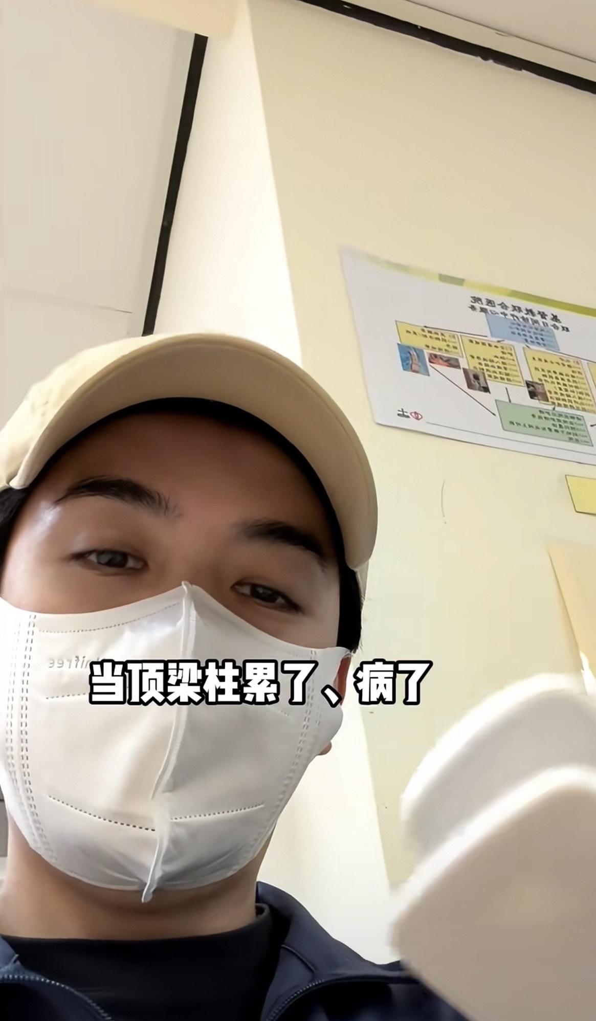 李日朗直言感到孤立無援。