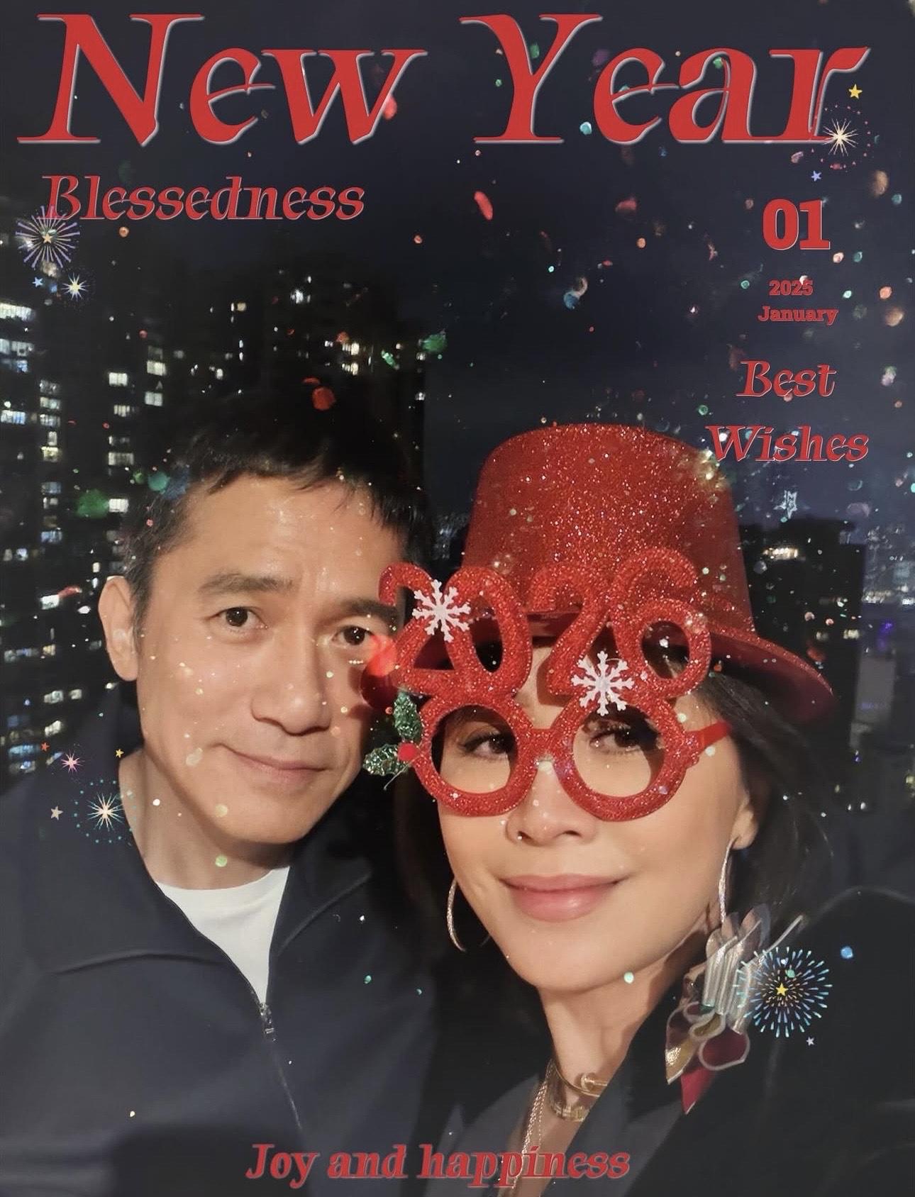 劉嘉玲與好友及家人渡過除夕夜。