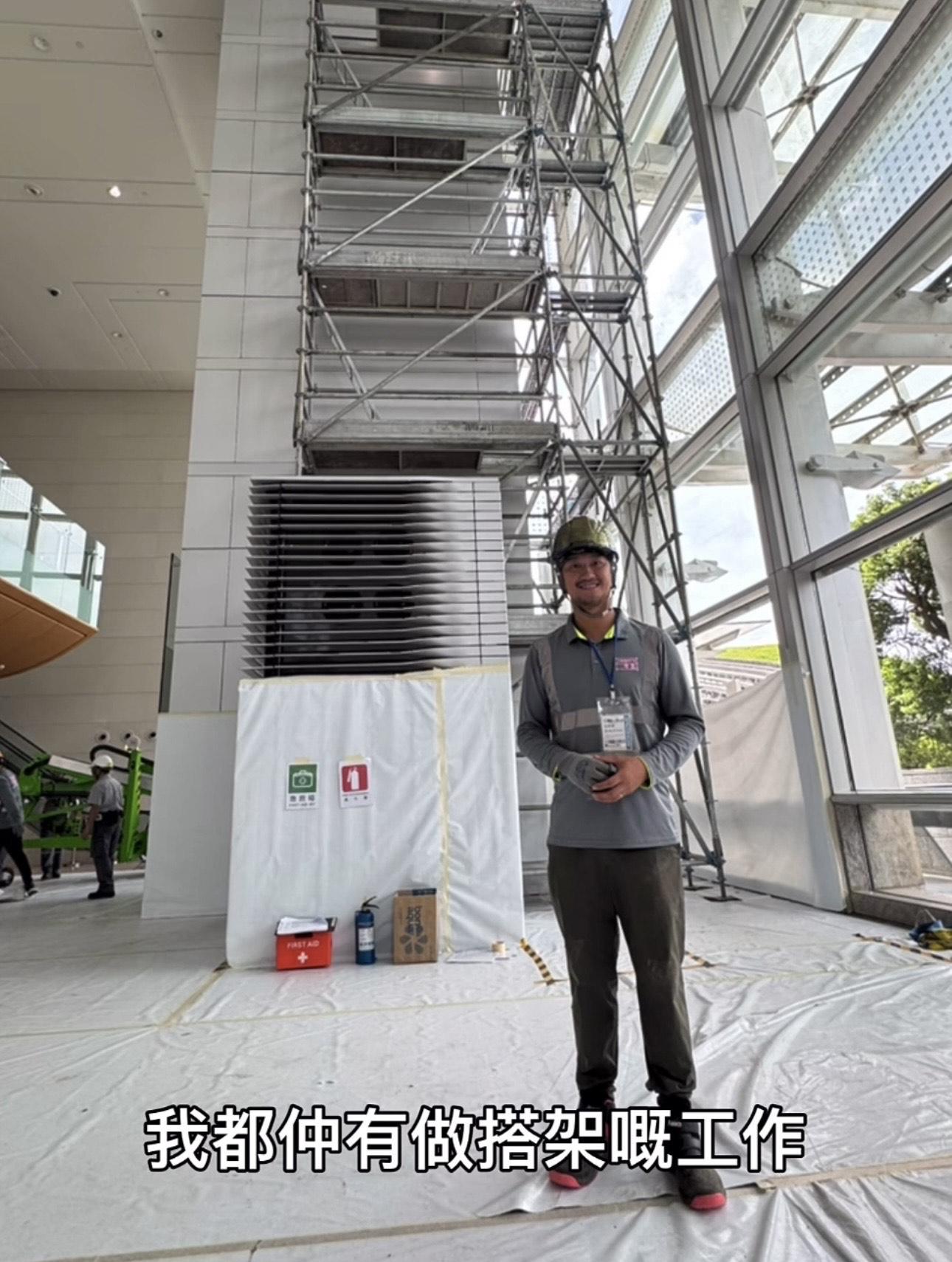 吳浩康被網民質疑唔識搭棚架,高EQ回應。