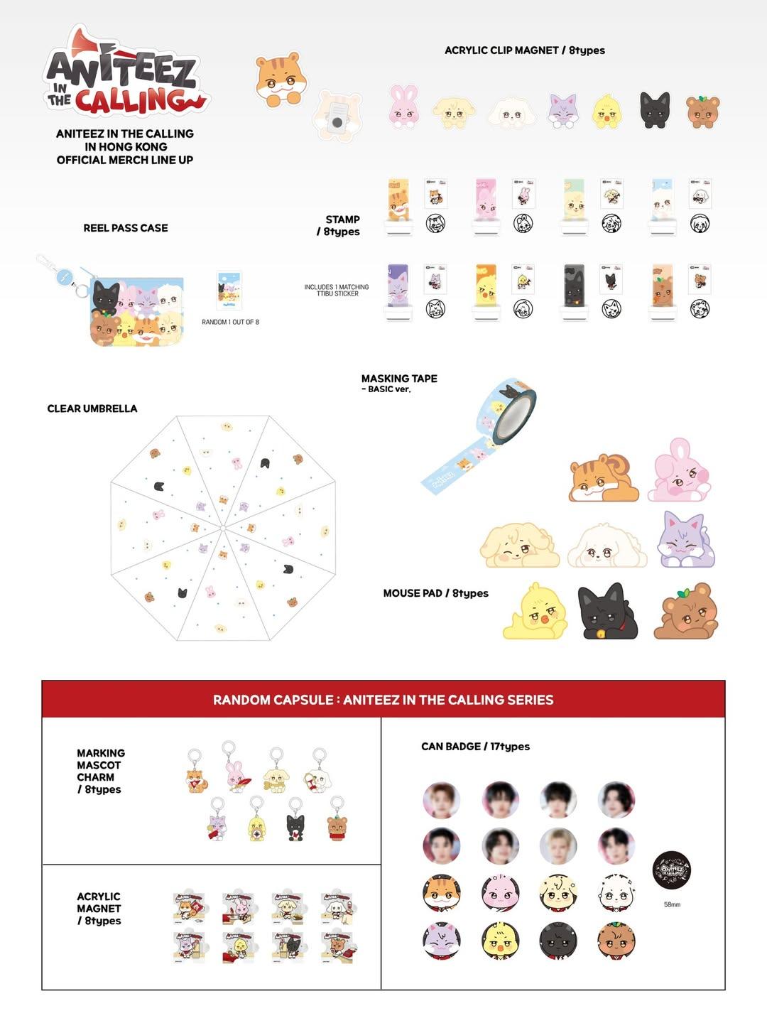 ATEEZ Pop Up Store周邊商品