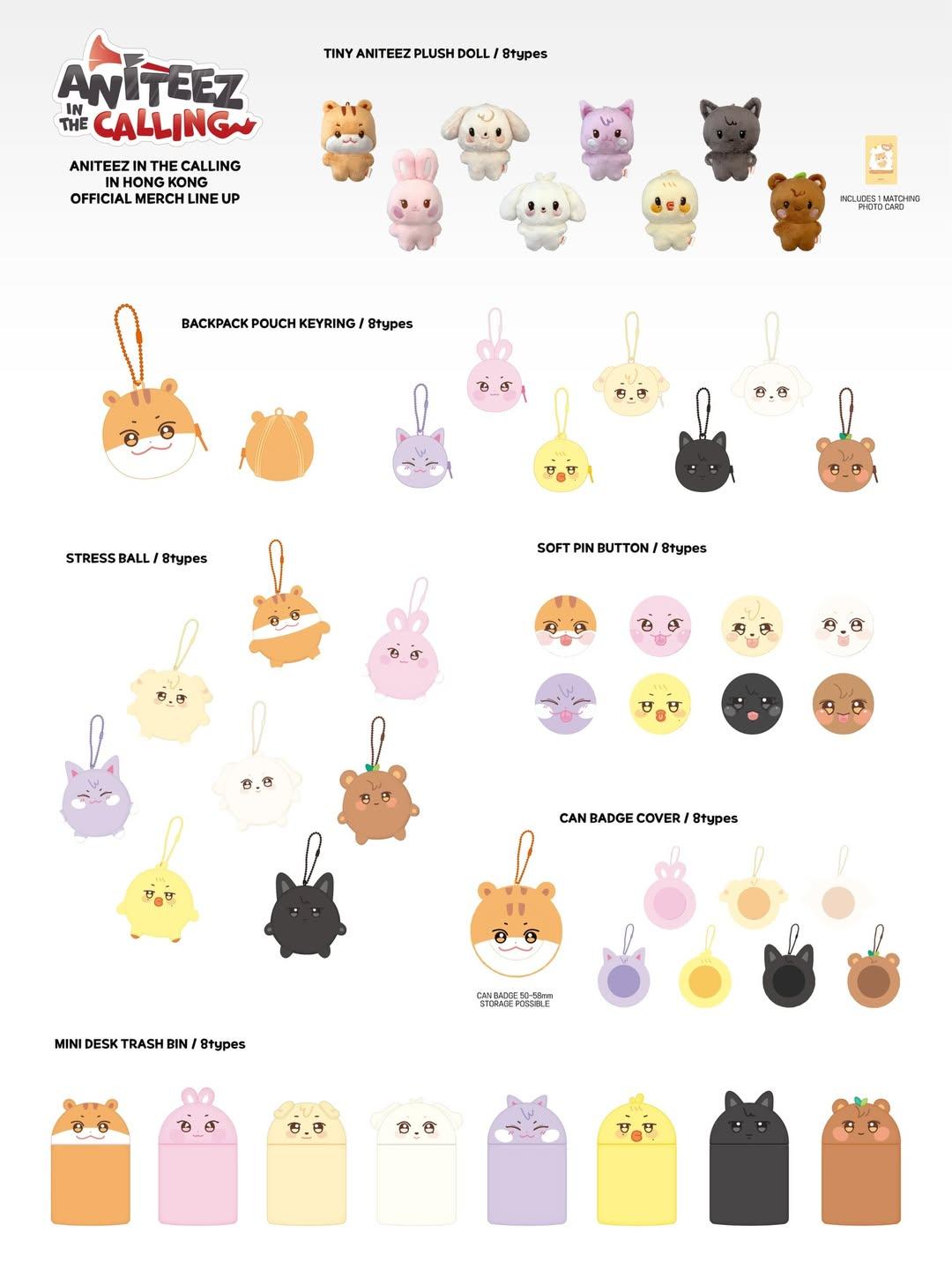 ATEEZ Pop Up Store周邊商品