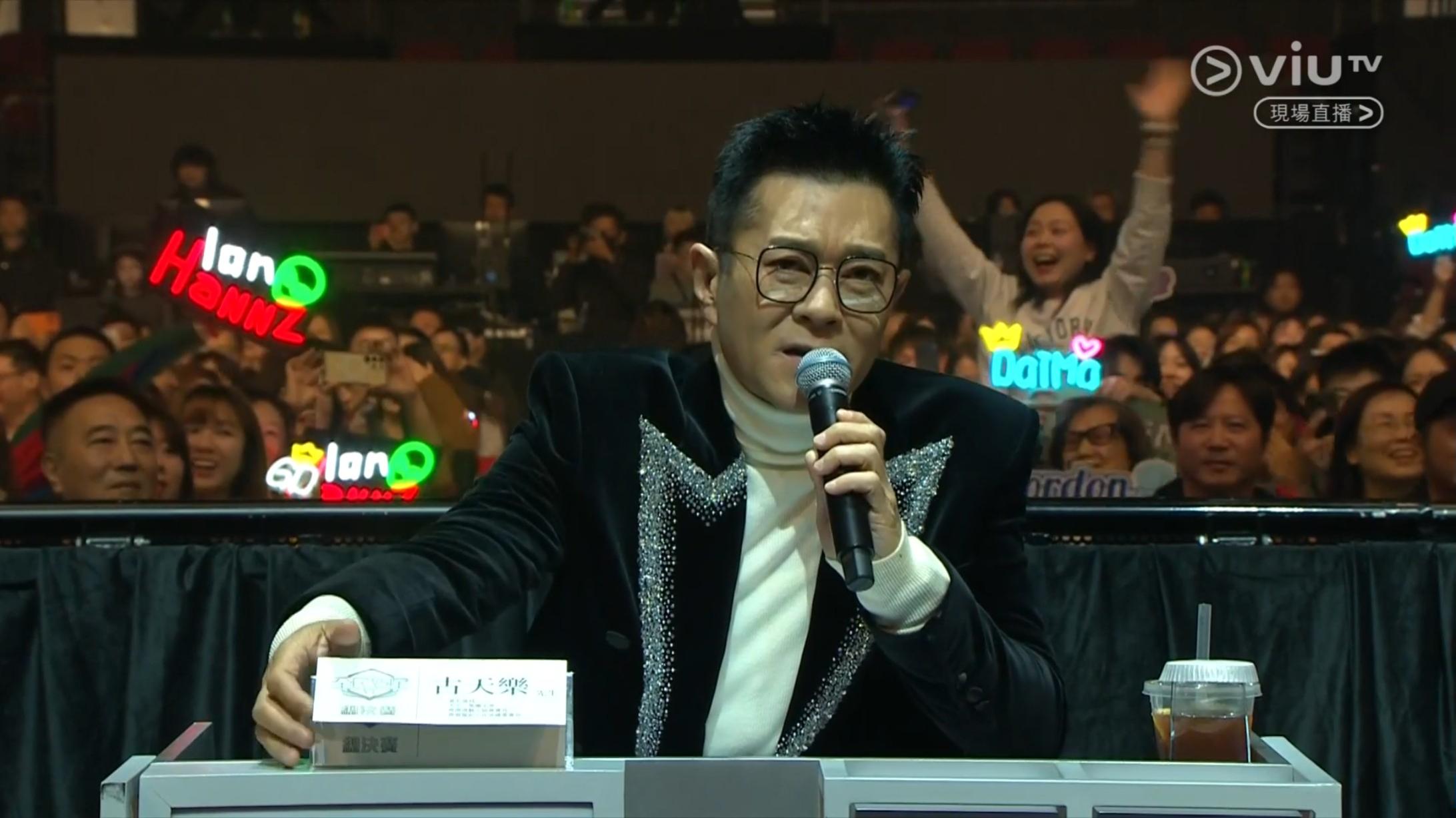 古天樂變身項少龍任評判