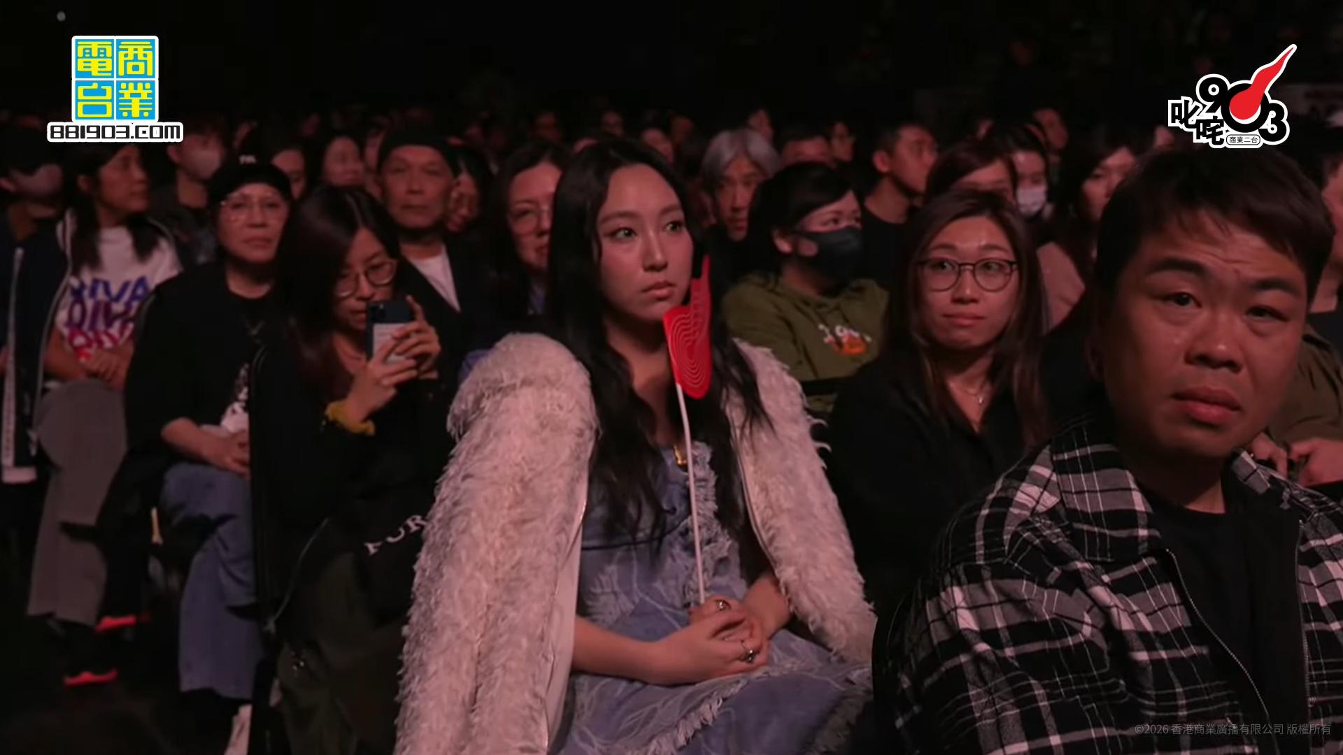 炎明熹成座上客做叱咤觀眾。