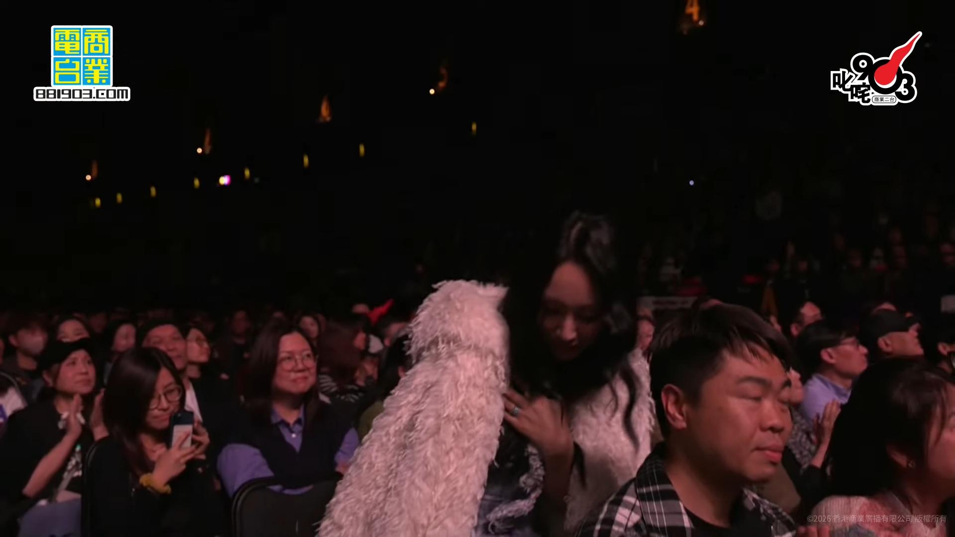 炎明熹成座上客做叱咤觀眾。