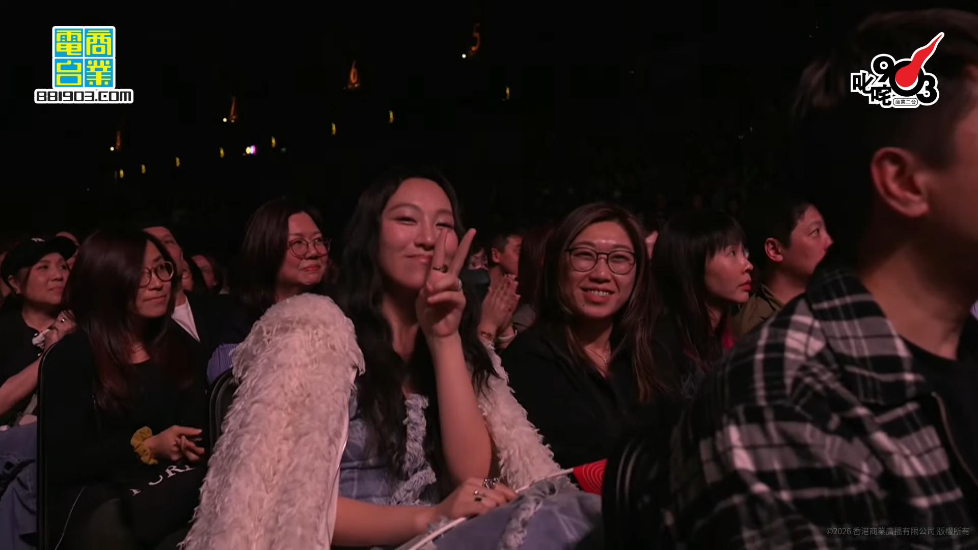 炎明熹成座上客做叱咤觀眾。