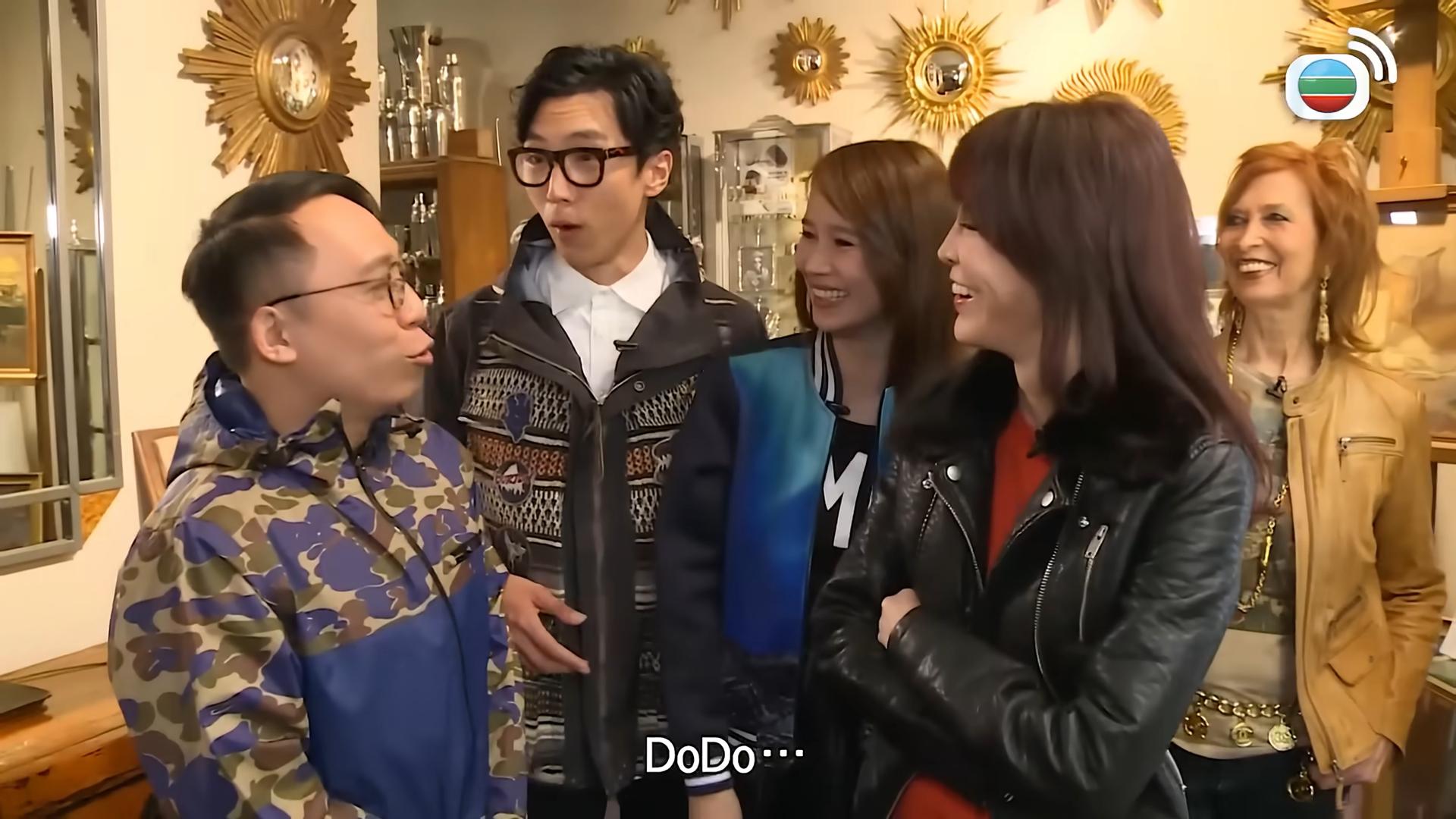 《Do姐去Shopping》截圖。