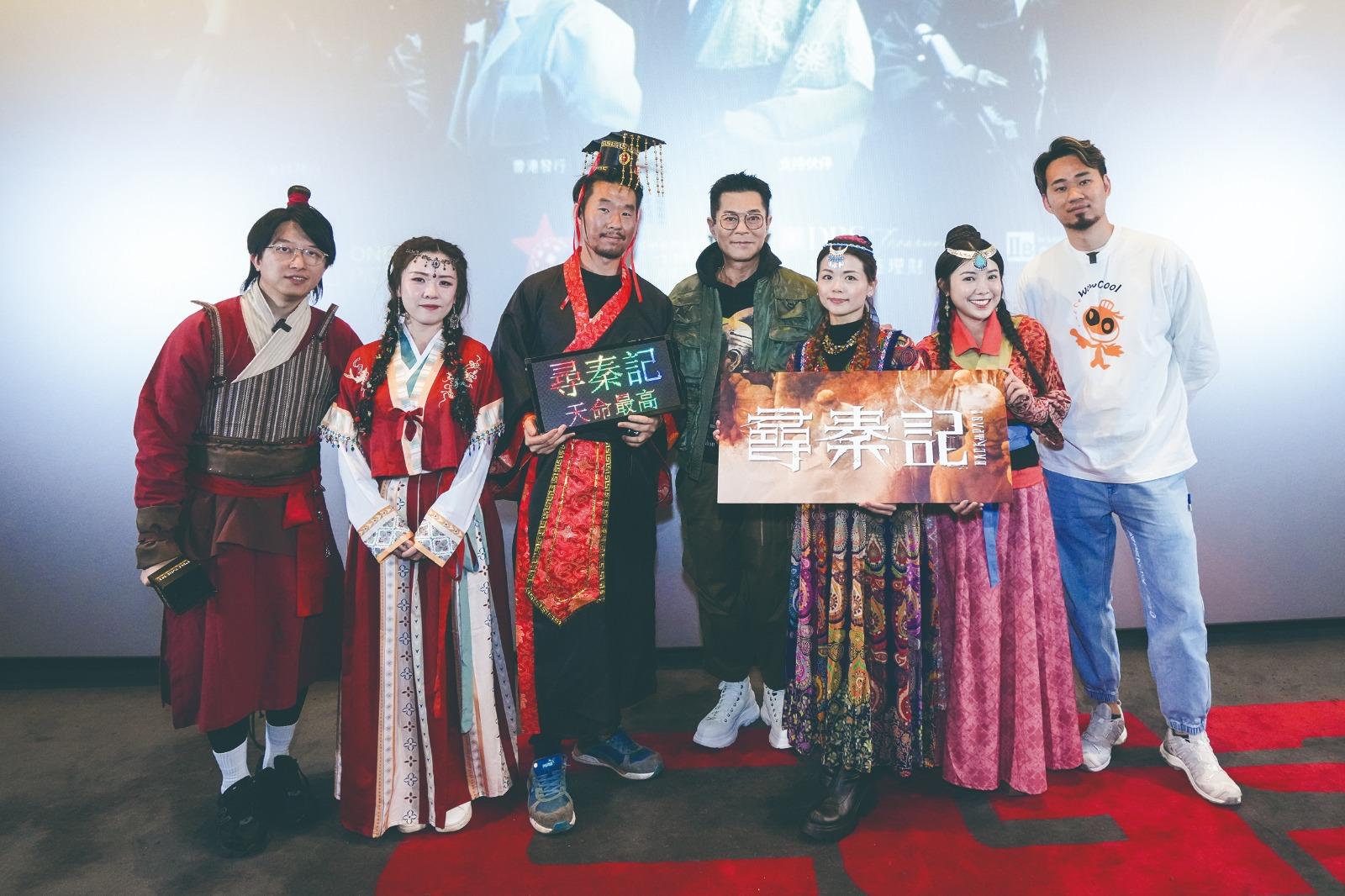 古天樂昨晚親身謝票,舉行「忠粉 Cosplay 謝票場」。