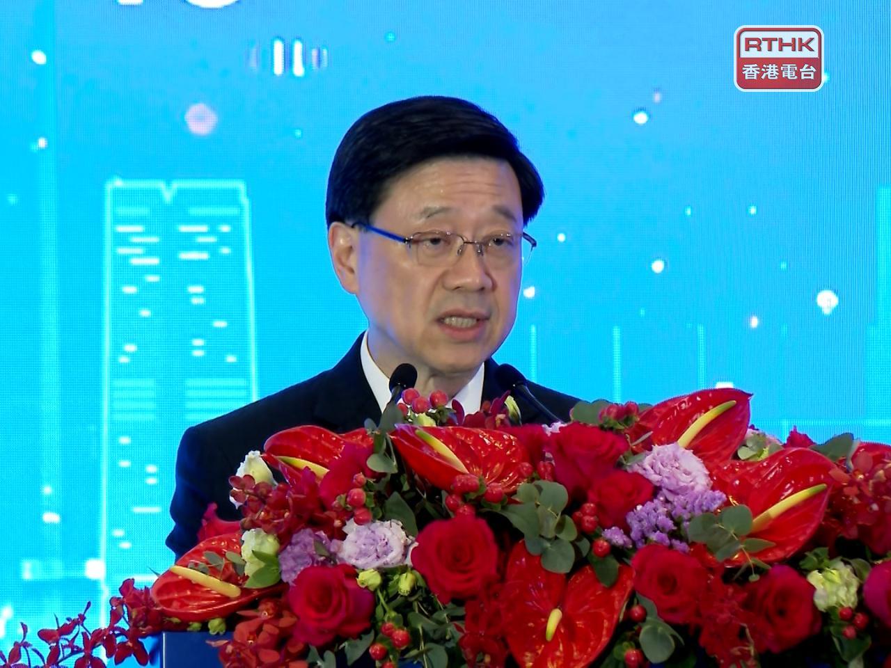 行政長官李家超出席「香港世界青年科學大會」開幕式大會暨2024「香江諾貝論壇」。