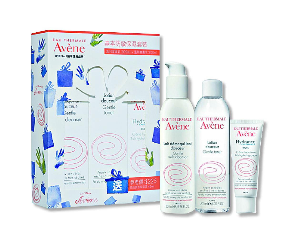 Eau Thermale Avène特別邀請本地著名西洋書法家Wendy Tang為禮品套裝設計包裝。(a、2267 5600) 基本防敏保濕套裝 $349 溫和潔面乳(200ml)、爽膚水(200ml)及高效鎖水保濕霜(40ml)