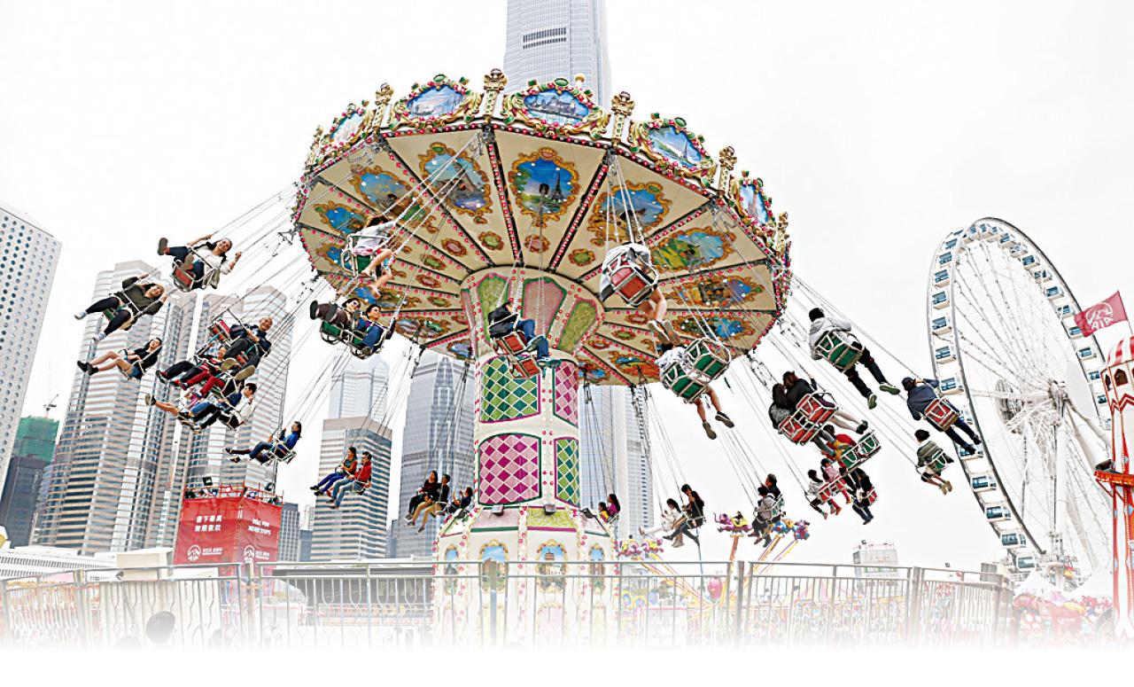 友邦歐陸嘉年華今日起、一連59天舉行。(崔俊良攝)