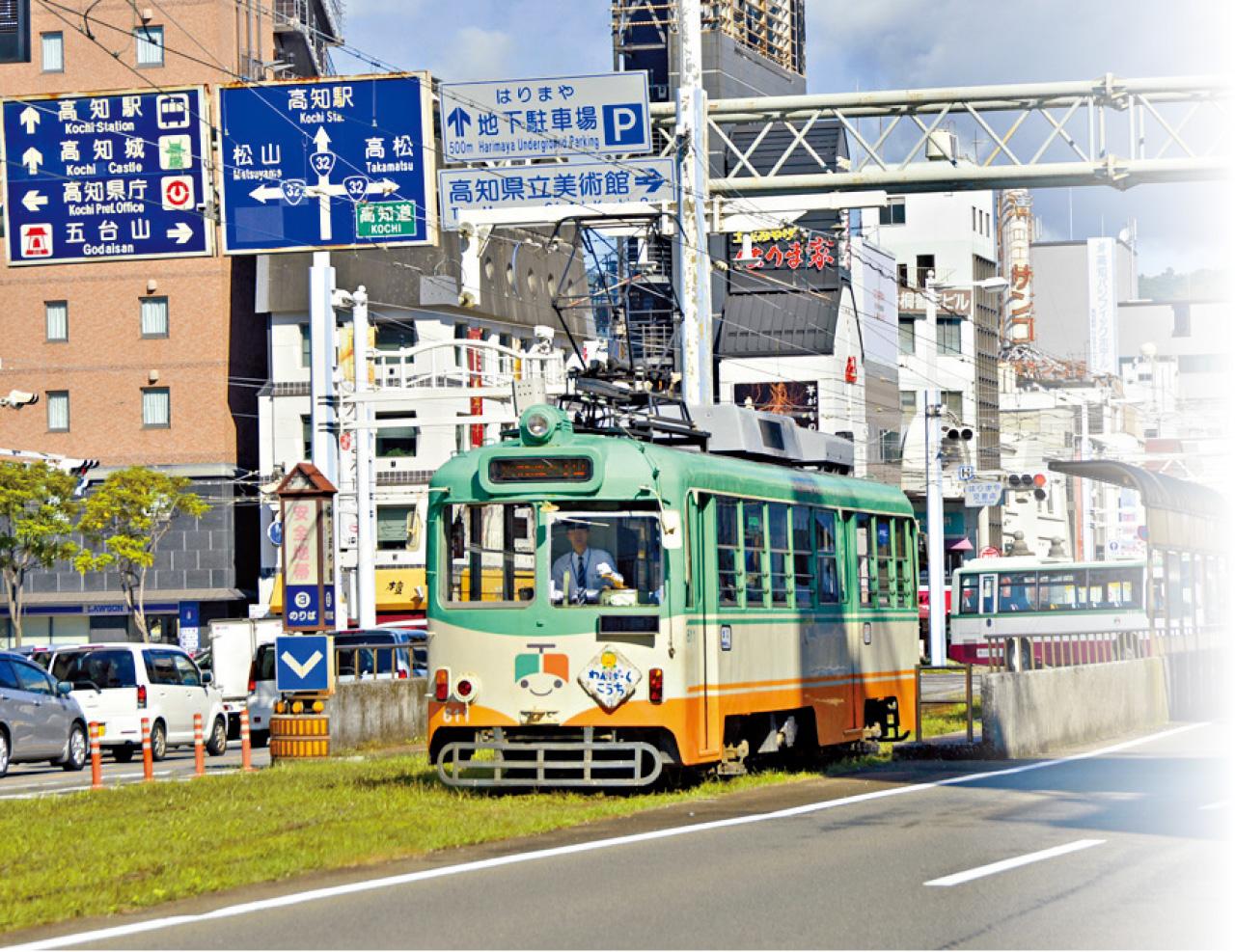 喜歡高知市的路面電車,縱橫市內各主要景點。
