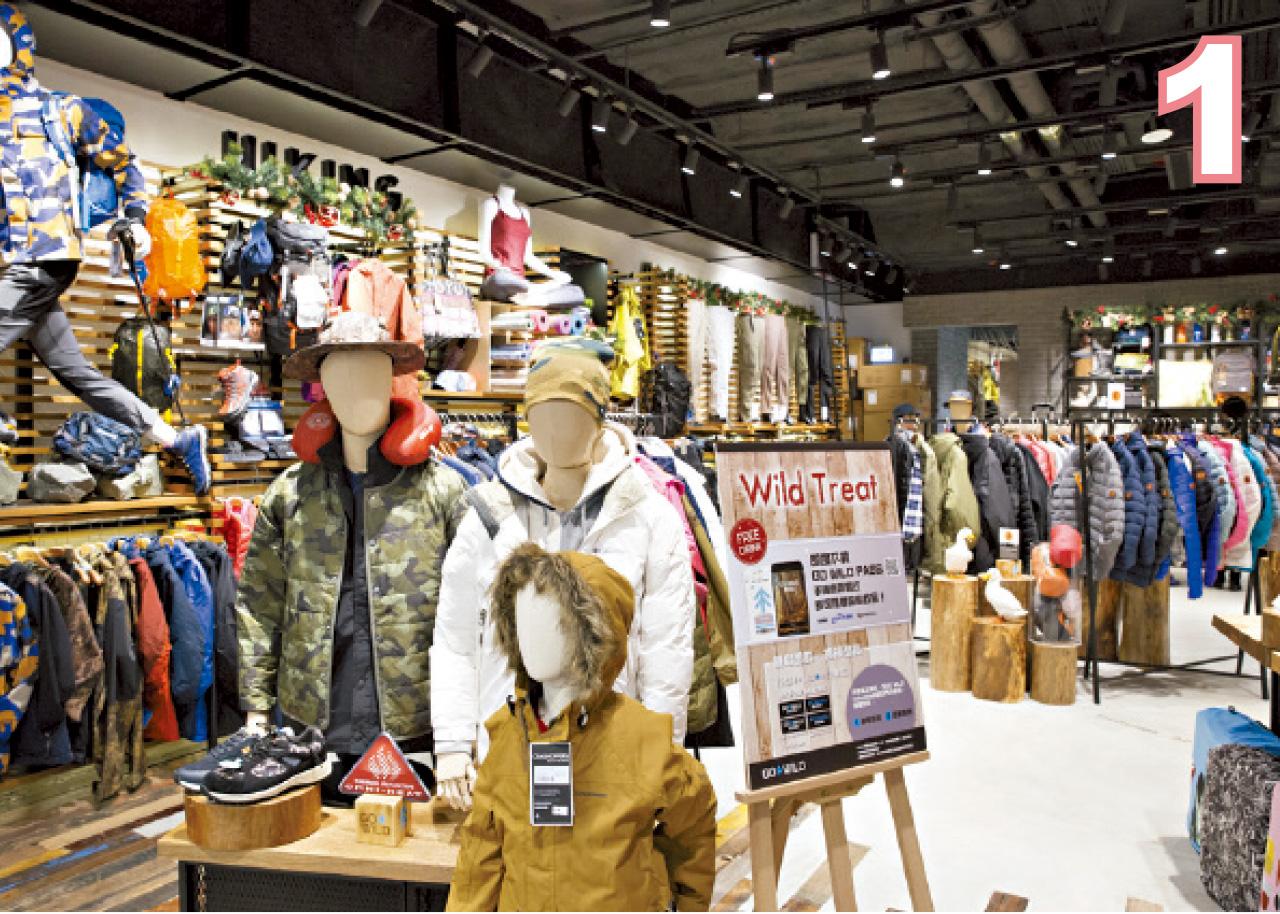 1.愛行山愛露營的人可以在這裡逛上個多兩個鐘,實屬閒事。