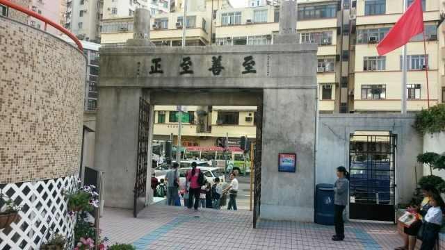 (相片由作者提供)