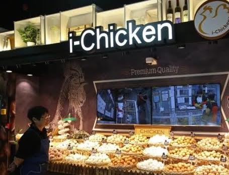 (相片由作者提供)