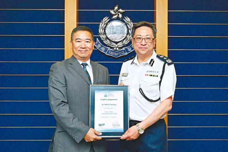 張德強(左)(警聲圖片)