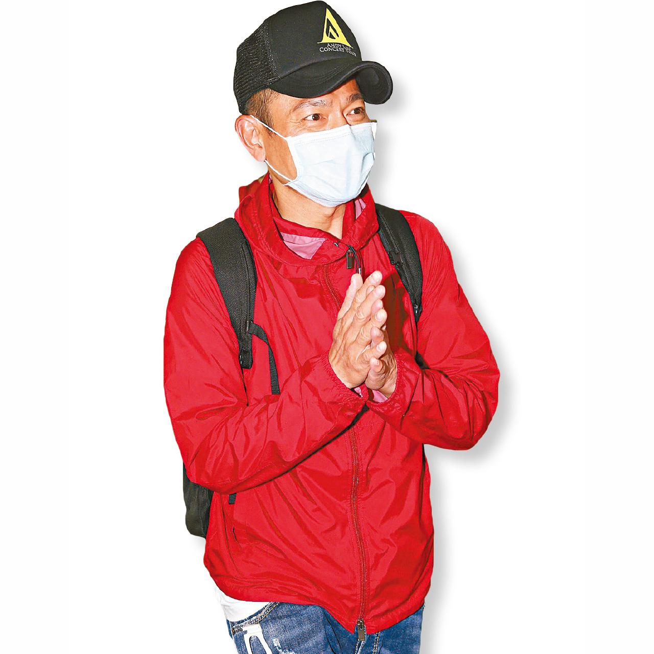 華仔表示會遵從醫療團隊的建議。(資料圖片)