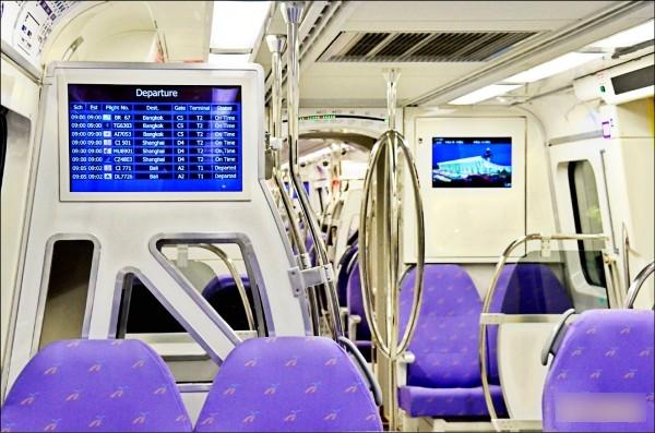 機捷直達車車箱。(互聯網)