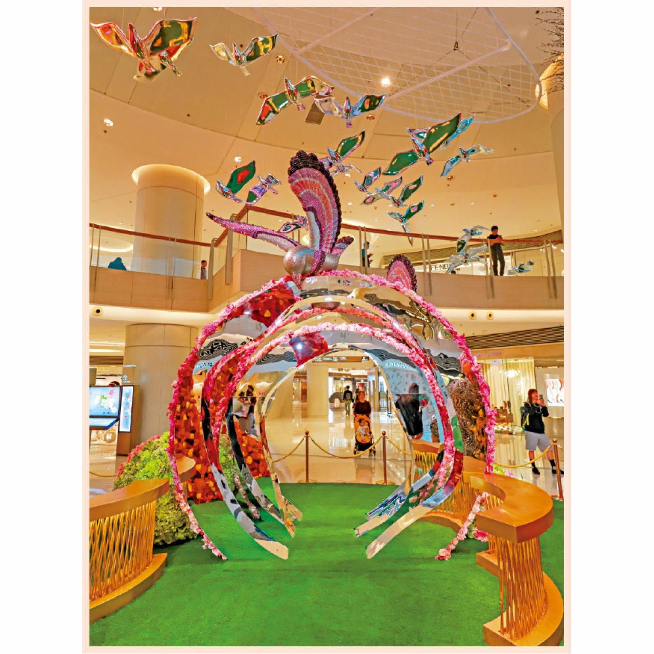 水:流線形的鍍銀環狀如像水的波浪,而在Alex心中,粉紅亦是水的顏色