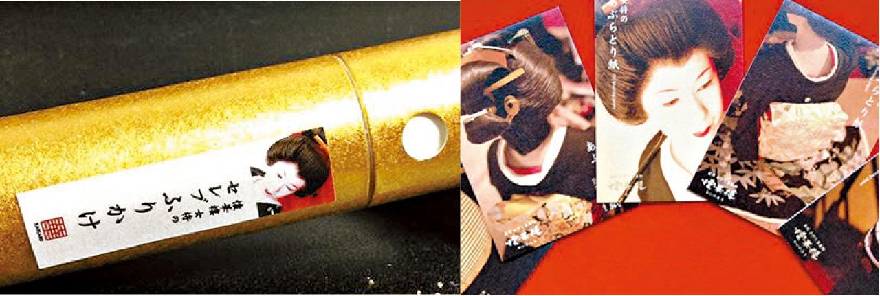 懷華樓的金箔和面油紙,均是不錯手信。