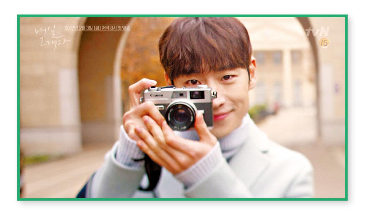 李帝勳希望談一場由他引導的戀愛。