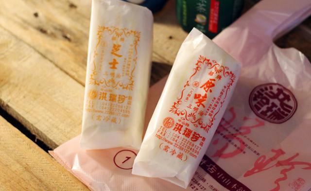 (相片由作者提供)