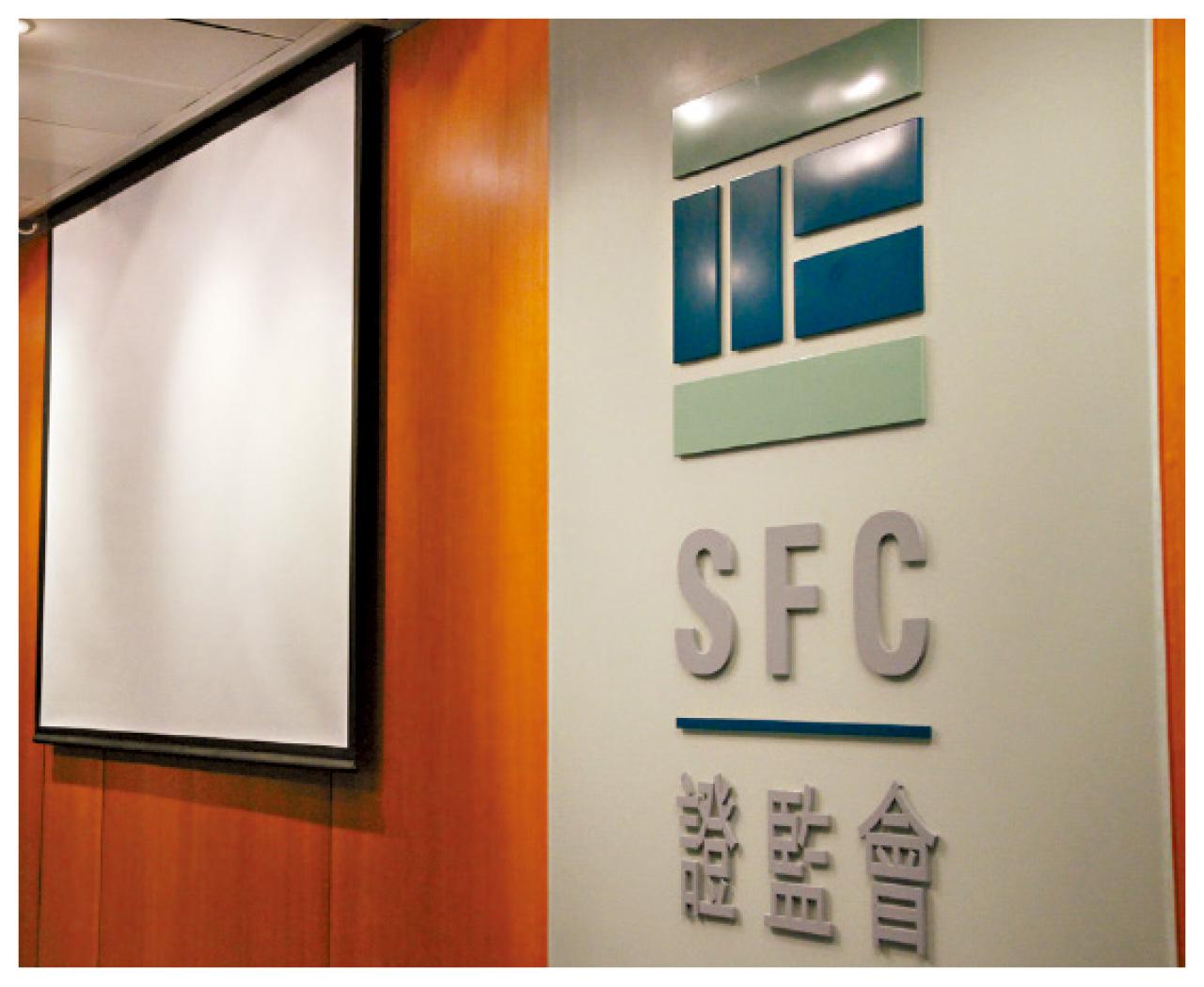 證監會就創業板新股出招。(資料圖片)