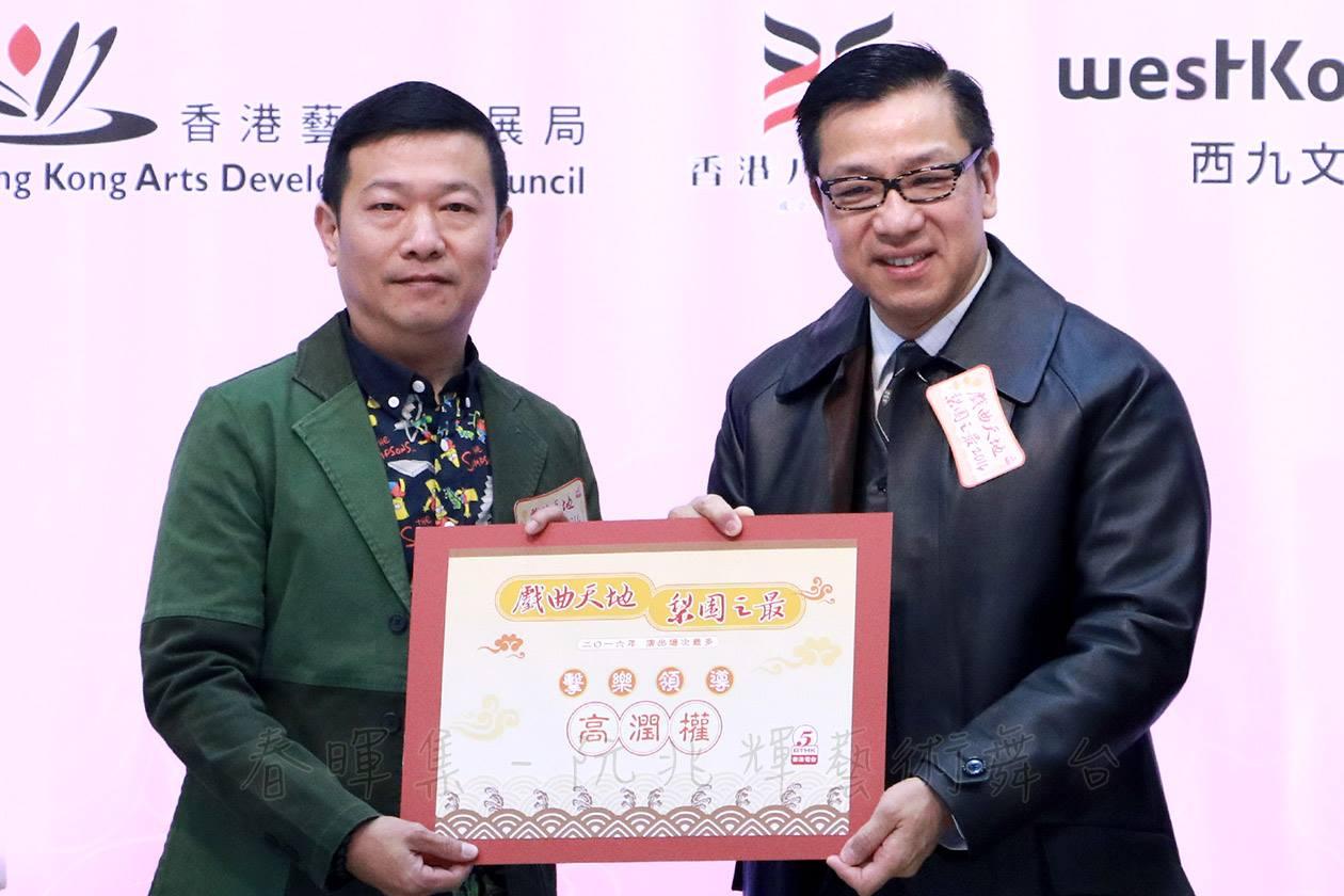 高潤鴻的得獎感受令人感動 (照片由作者提供)