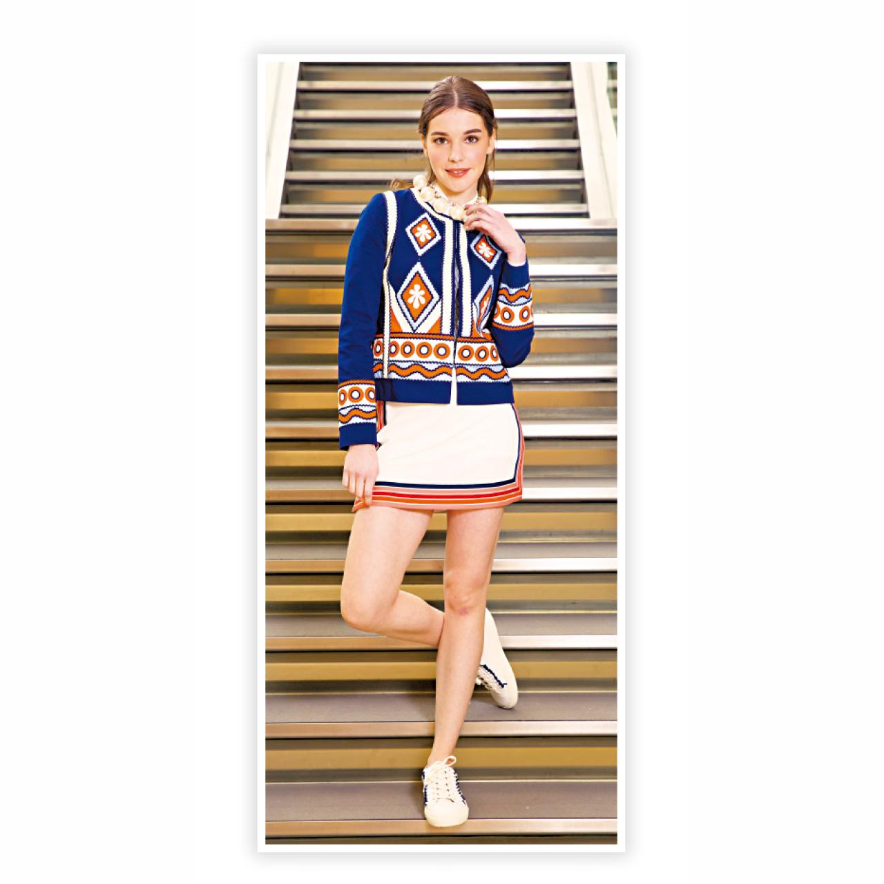 Marilyn Jacket $5,380