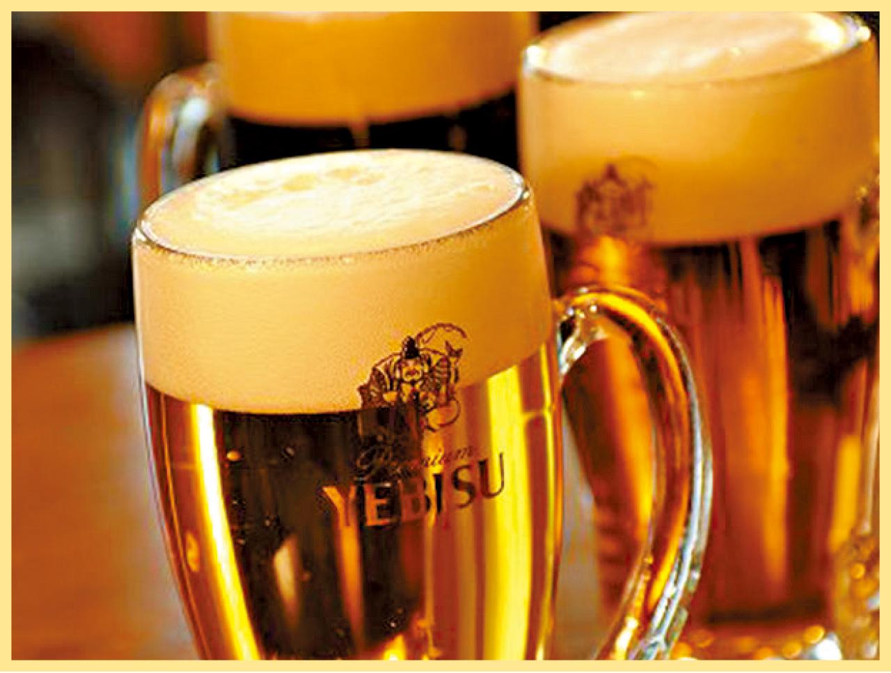 「Ebisu啤酒」半價任飲