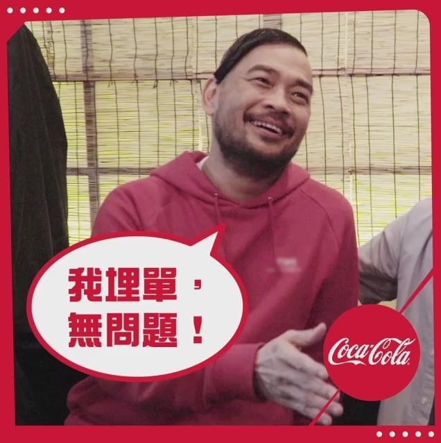 軟硬天師更獨家分享朋友間約食飯的常用金句並製作成Cap圖系列,大家可於「可口可樂」官方Facebook專頁學番幾招。