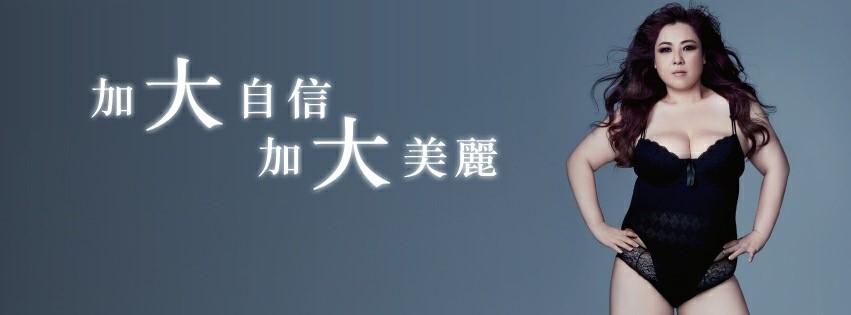 (照片由作者提供)